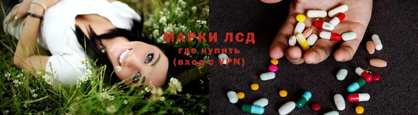 MDMA Premium VHQ Балахна